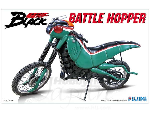 Fujimi 1/12 Battle Hopper | 4968728141626