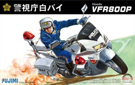 Fujimi 1/12 Honda VFR800P Motorcycle Police | 4968728141657