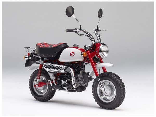 Fujimi Honda Monkey 50th Anniversary | 4968728141749