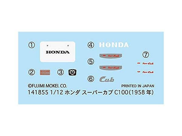 Fujimi Super Cub C100 1958 | 4968728141855