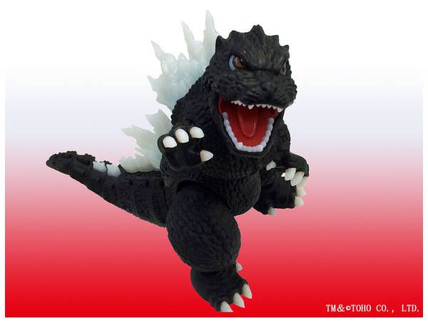 Fujimi Chibi-Maru Godzilla | 4968728171227
