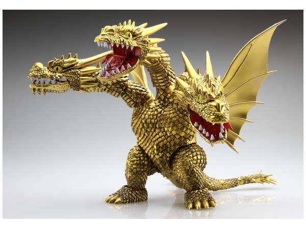 Fujimi Chibi-maru Godzilla 04 King Ghidorah | 4968728170480