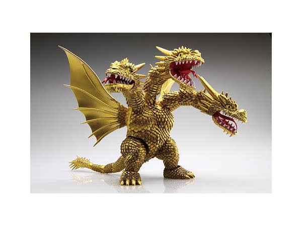 Fujimi Chibi-maru Godzilla 04 King Ghidorah | 4968728170480