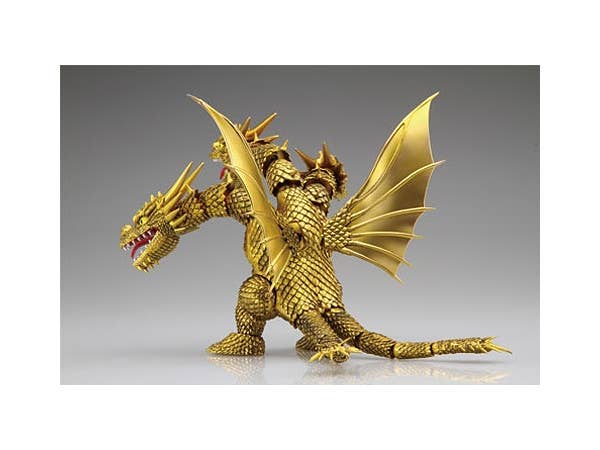 Fujimi Chibi-maru Godzilla 04 King Ghidorah | 4968728170480