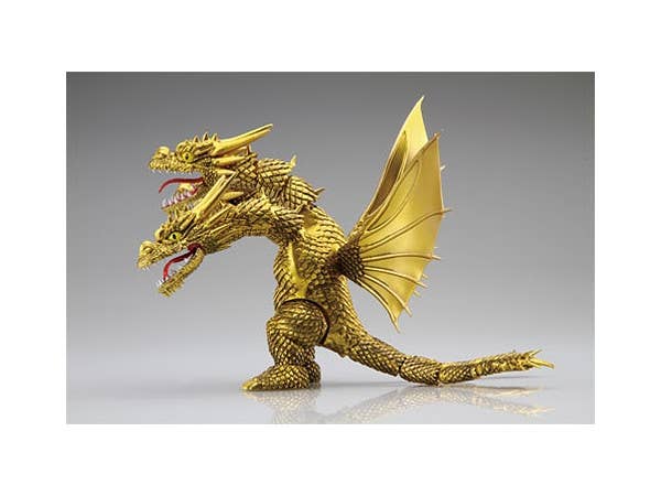 Fujimi Chibi-maru Godzilla 04 King Ghidorah | 4968728170480