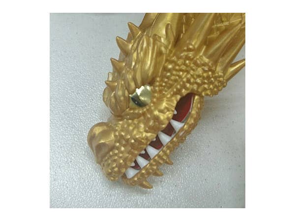 Fujimi Chibi-maru Godzilla 04 King Ghidorah | 4968728170480