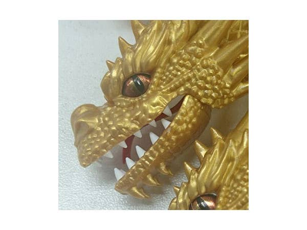 Fujimi Chibi-maru Godzilla 04 King Ghidorah | 4968728170480