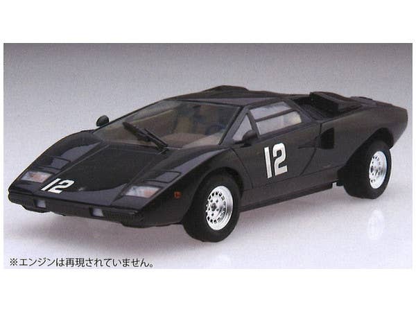 Fujimi Countach LP400 Hama Black Panther of Hama Sasuga Race Ver. #12 | 4968728170640
