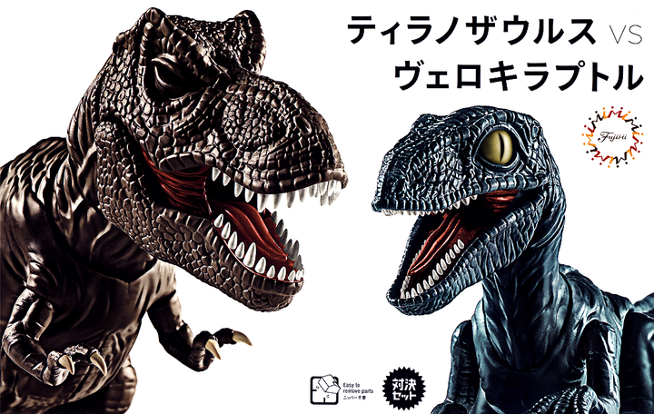 Fujimi Dinosaur Edition Tyrannosaurus vs Velociraptor Showdown Set | 4968728170855