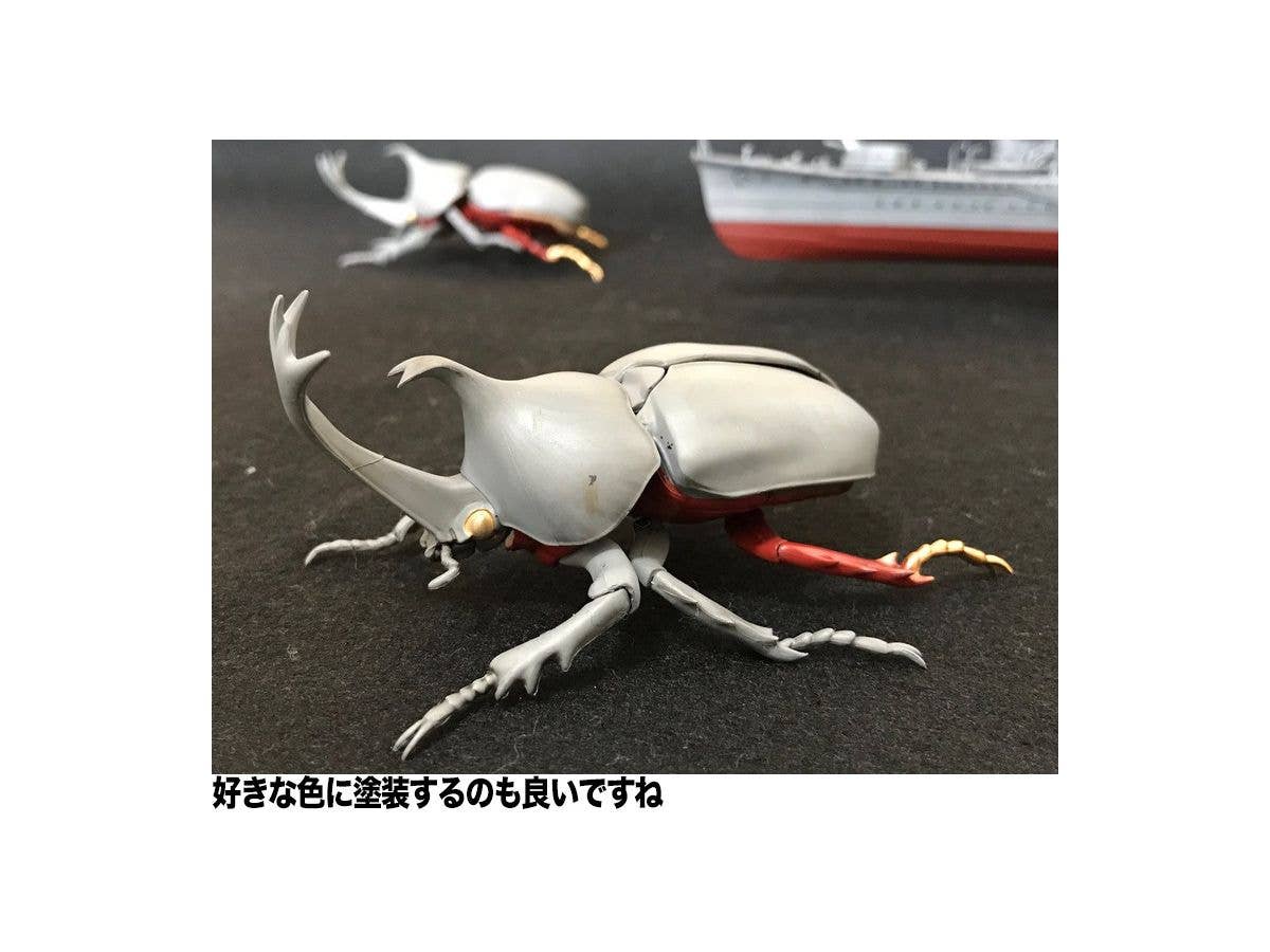Fujimi Biology Edition Beetle vs Stag Beetle Showdown Set | 4968728170862