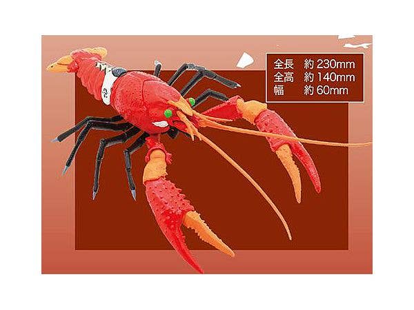 Fujimi Evangelion Edition Crayfish Type Unit-02 | 4968728171104