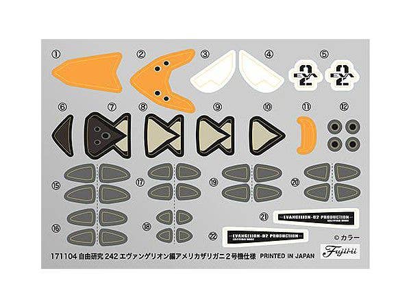 Fujimi Evangelion Edition Crayfish Type Unit-02 | 4968728171104