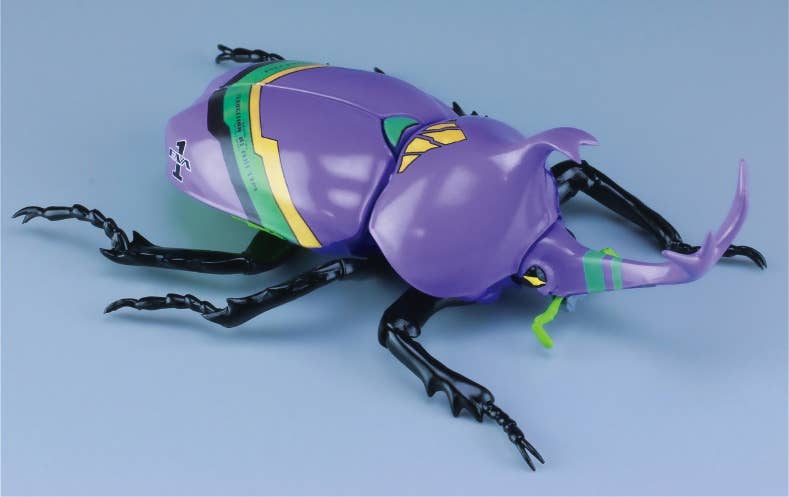 Fujimi Evangelion Edition Beetle Type Unit-01 | 4968728171500