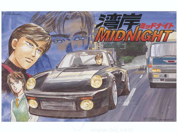 Fujimi 1/24 Black Bird | 4968728171036