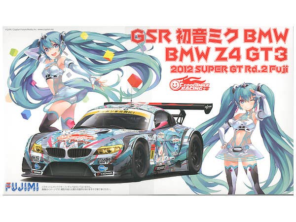 Fujimi Z4 GT3 GSR 2012 Super GT Rd2 Fuji | 4968728189901