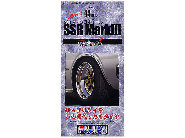Fujimi 1/24 The Wheel Series (No.65) SSR Mark III Wheel & Tire Set 14 inch