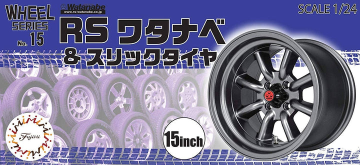 Fujimi RS Watanabe & Slick Tire 15 inch | 4968728193564