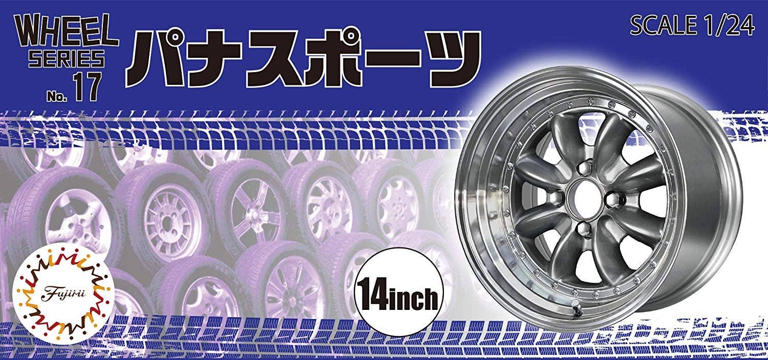 Fujimi Pana Sport 14inch | 4968728193588