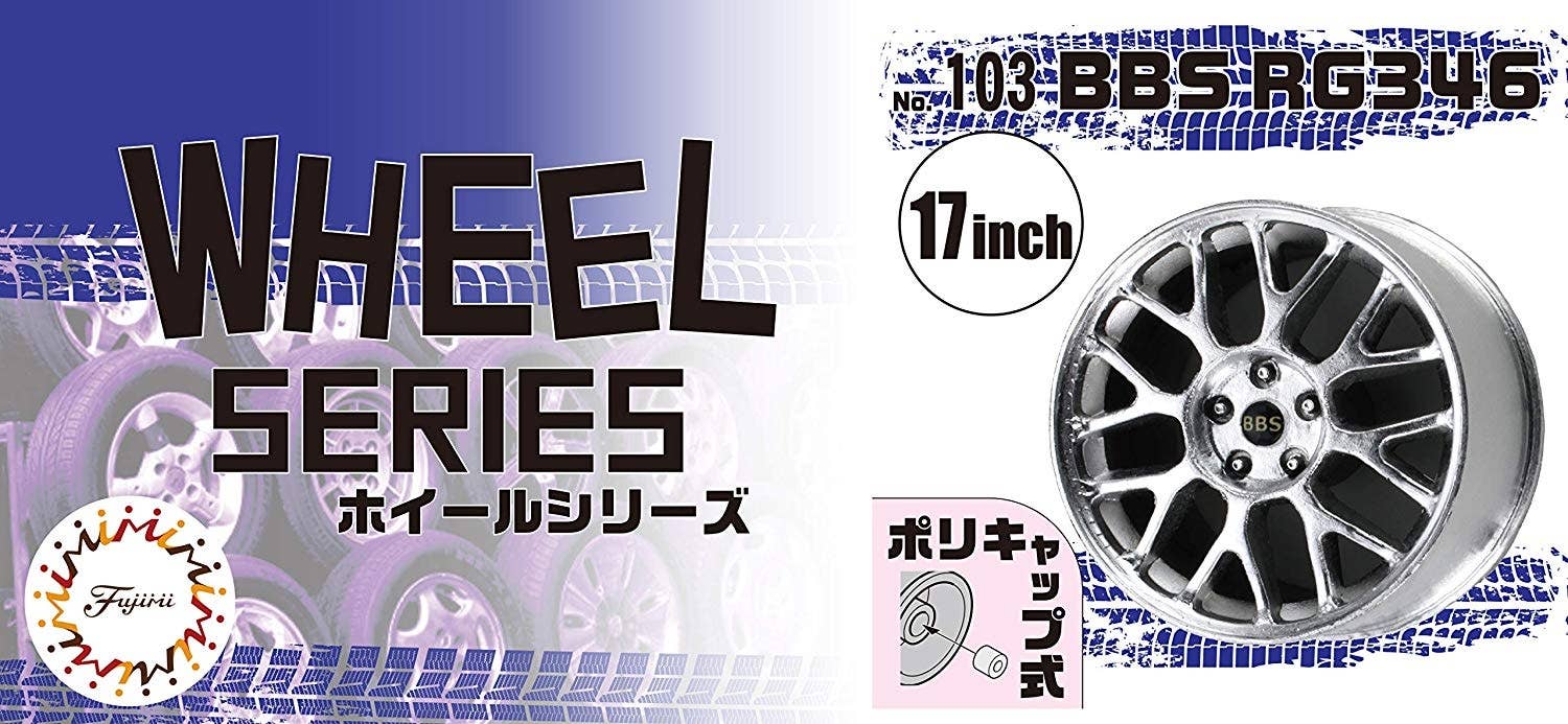 Fujimi BBS RG346 17inch | 4968728193625