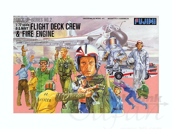 Fujimi 1/72 U.S.Navy Flight Deck Crew & Fire Engine