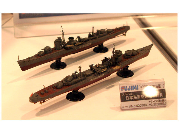 Fujimi Akizuki Full Hull Model