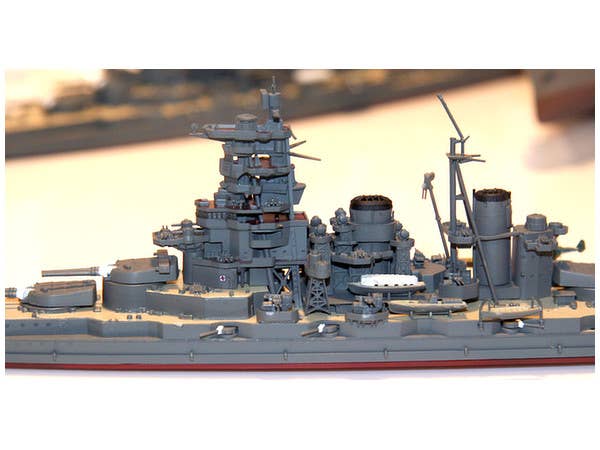 Fujimi 1/700 IJN Battleship Haruna | 4968728433523