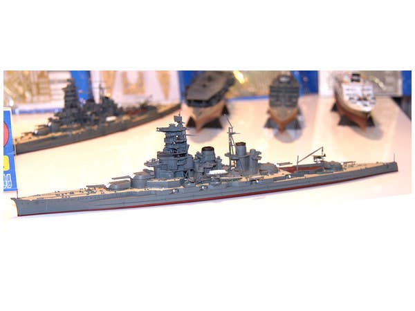 Fujimi 1/700 IJN Battleship Haruna | 4968728433523
