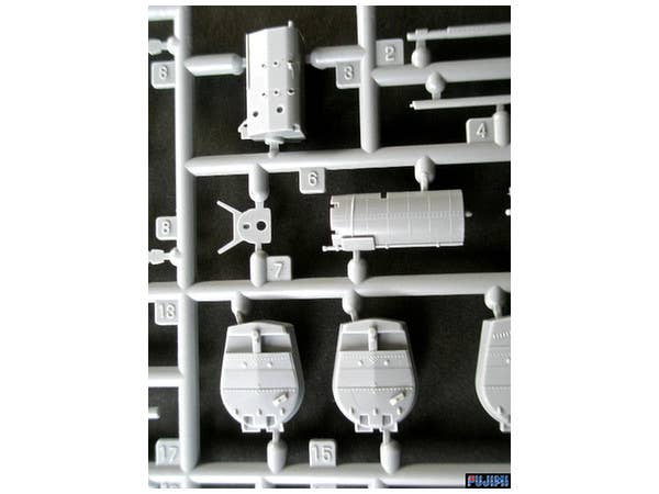 Fujimi 1/700 IJN Battleship Haruna | 4968728433523