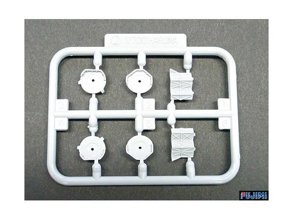 Fujimi 1/700 IJN Battleship Haruna | 4968728433523