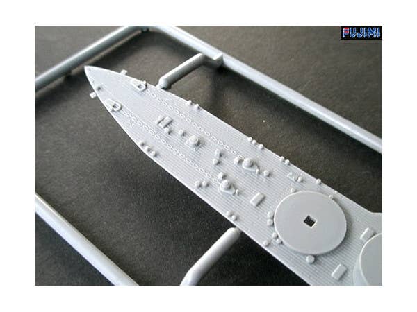 Fujimi 1/700 IJN Battleship Haruna | 4968728433523