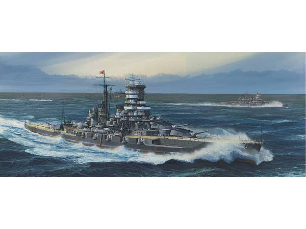 Fujimi 1/700 Imperial Japanese Navy Battleship Kirishima | 4968728433547