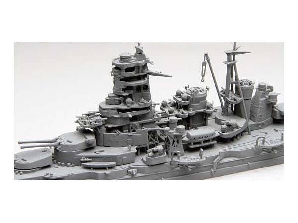 Fujimi 1/700 Imperial Japanese Navy Battleship Kirishima | 4968728433547