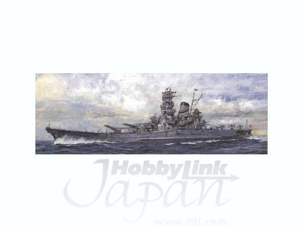 Fujimi 1/700 Yamato Commission type | 4968728421315
