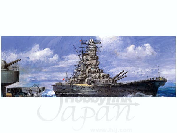 Fujimi 1/700 MUSASHI Commission type | 4968728421322