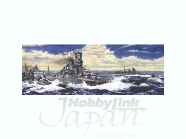Fujimi 1/700 Yamato The Battle of Reite Coast