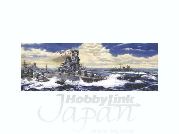 Fujimi 1/700 Yamato The Battle of Reite Coast | 4968728421339
