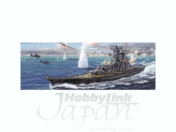 Fujimi 1/700 Phantom of the YAMATO | 4968728421421