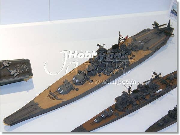Fujimi 1/700 Phantom of the YAMATO | 4968728421421