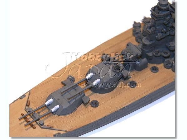 Fujimi 1/700 Phantom of the YAMATO | 4968728421421