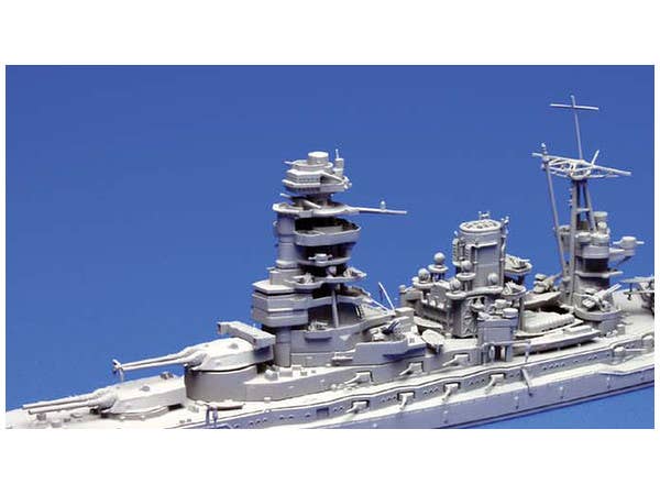 Fujimi 1/700 Imperial Japanese Navy Battleship Nagato | 4968728421483