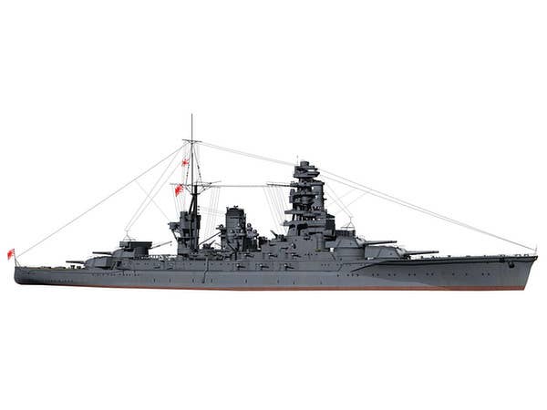 Fujimi 1/700 Imperial Japanese Navy Battleship Nagato | 4968728421483