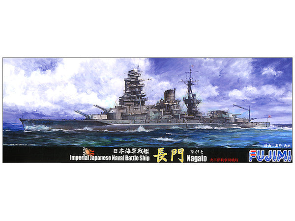 Fujimi 1/700 Imperial Japanese Navy Battleship Nagato