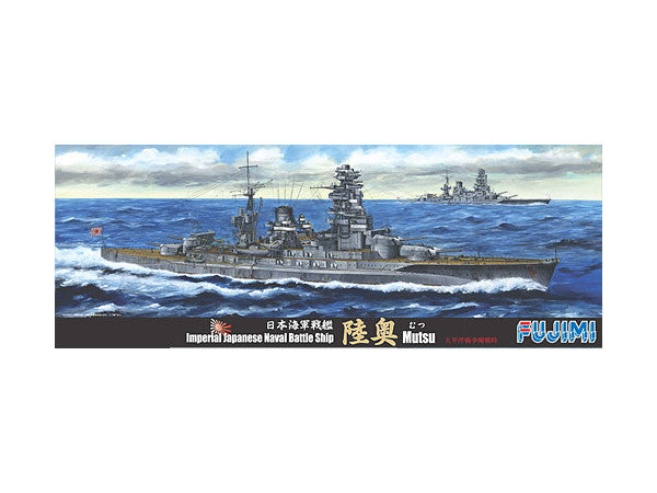 Fujimi 1/700 Imperial Japanese Navy Battleship Mutsu