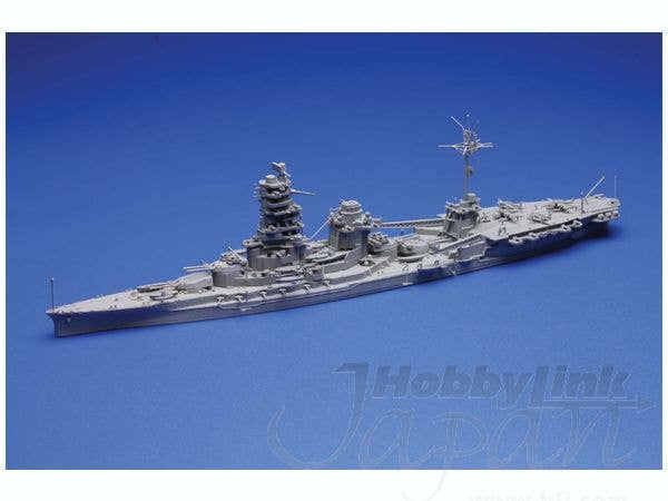 Fujimi 1/700 IJN Battleship Ise | 4968728433462