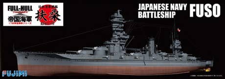 Fujimi IJN Battleship FUSO Full Hull | 4968728421872