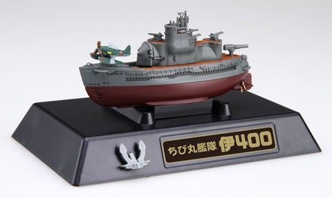 Fujimi Chibimaru Ship I-400 Submarine | 4968728421995
