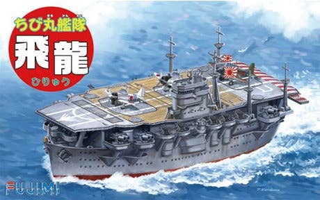 Fujimi Qstyle Chibimaru Ship Hiryu | 4968728422190