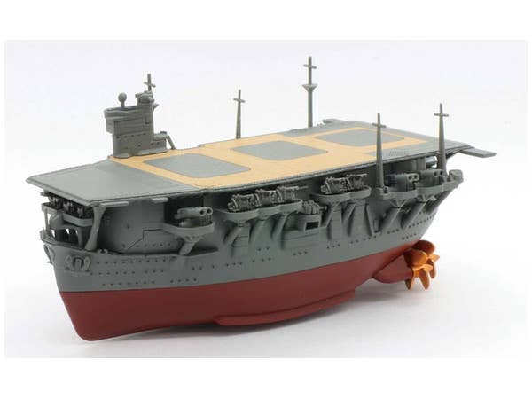 Fujimi Chibimaru Ship Soryu | 4968728422275
