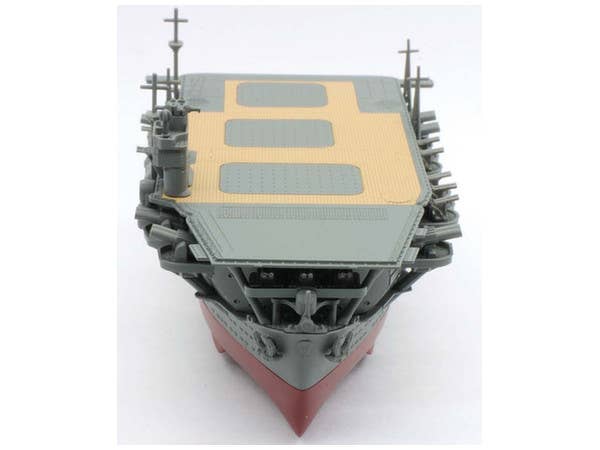 Fujimi Chibimaru Ship Soryu | 4968728422275
