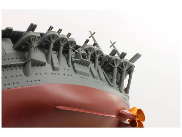 Fujimi Chibimaru Ship Soryu | 4968728422275